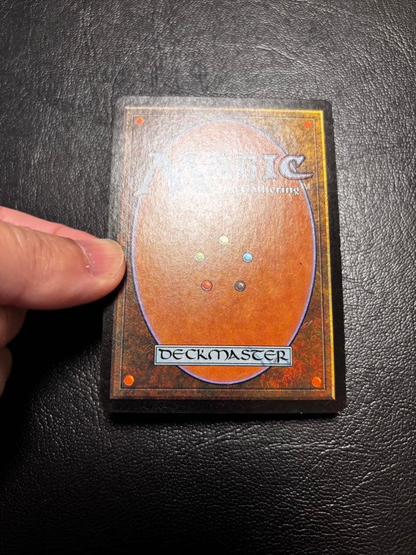 Foil カヴーのタイタン/Kavu Titan》[INV]日本語 jp 1枚