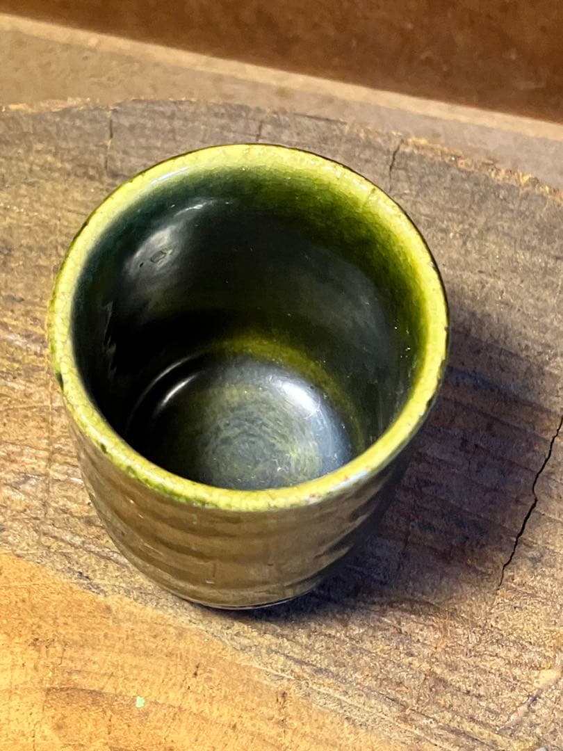 織部　湯呑み　骨董