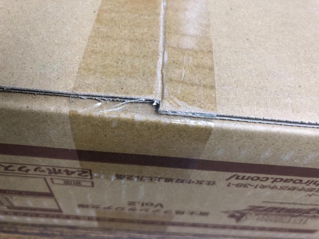 ヴァイス ブースター 富士見ファンタジア文庫 Vol.2 未開封カートン