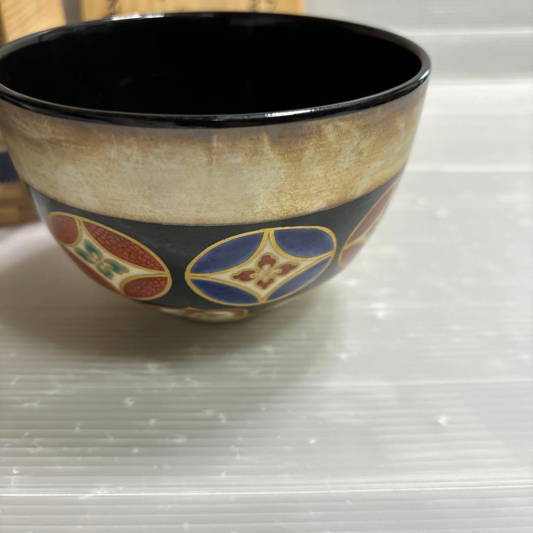 茶碗　抹茶瓶　木箱