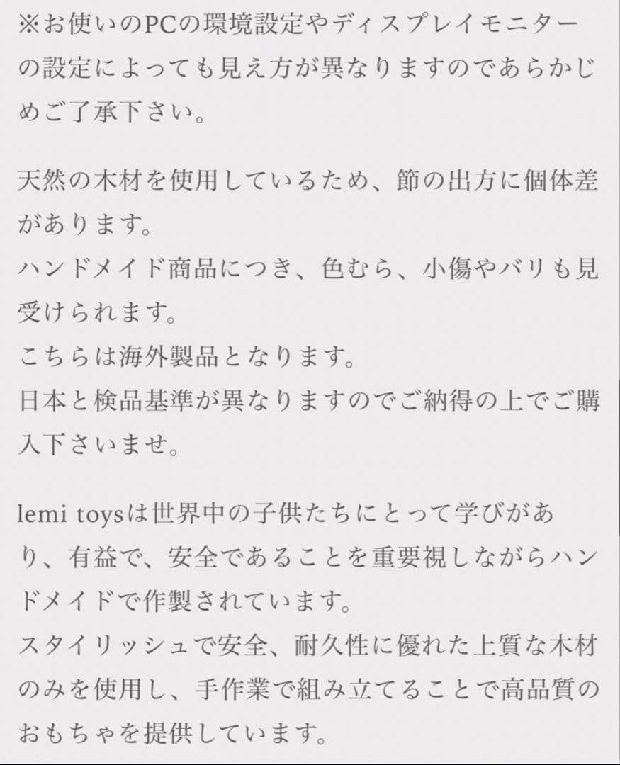 wooden Hina Doll木製雛人形木工職人