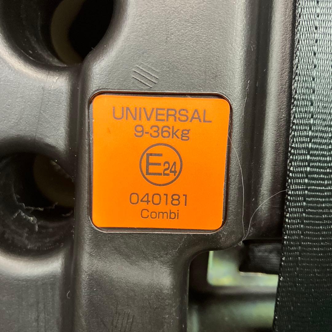 【極美品】コンビ ジョイトリップ エッグショック GG ジュニアシート