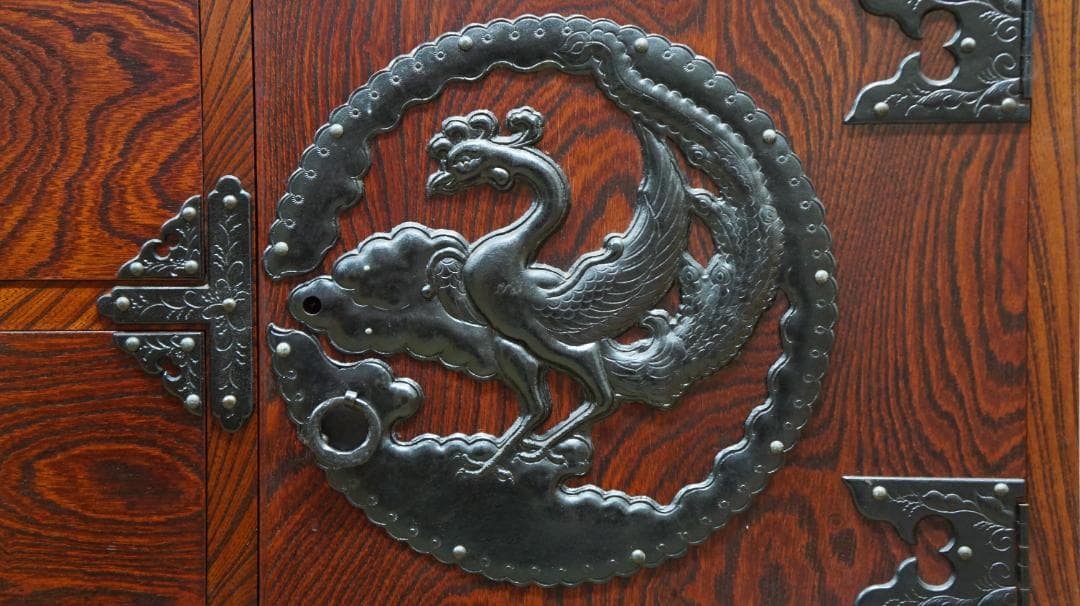 岩屋堂 民芸家具 箪笥 収納 和箪笥 木目 南部鉄 伝統民芸家具 和ダンス