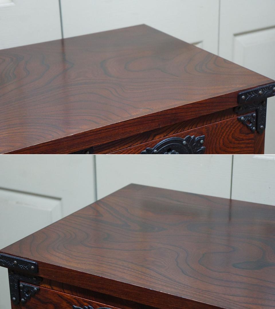 岩屋堂 民芸家具 箪笥 収納 和箪笥 木目 南部鉄 伝統民芸家具 和ダンス