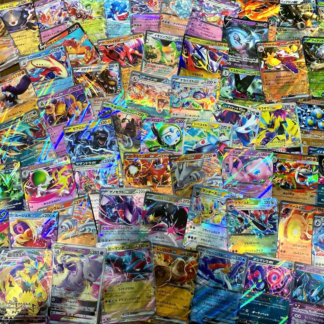 ポケカ 引退品 まとめ売り 大量 2500枚くらい⭐︎