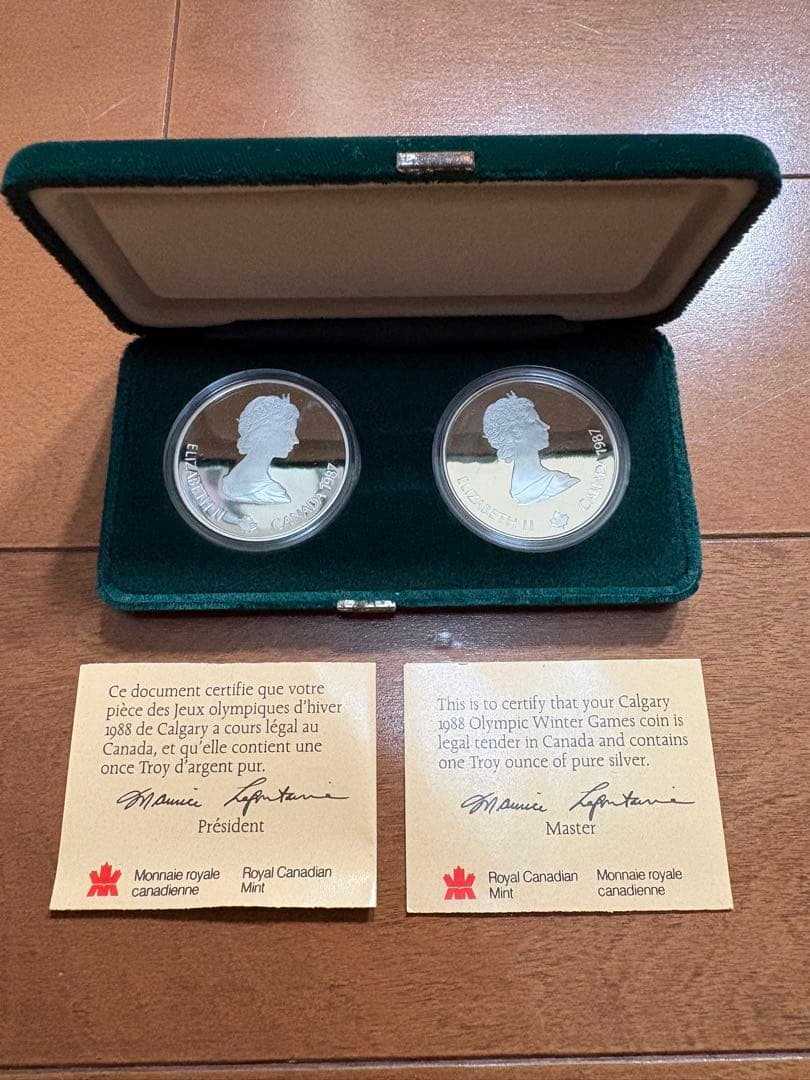 1988年カルガリーオリンピック純銀セット