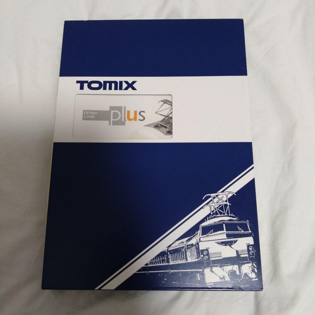 ※うっち　限定 TOMIX アーバンライナーplus 8両セット