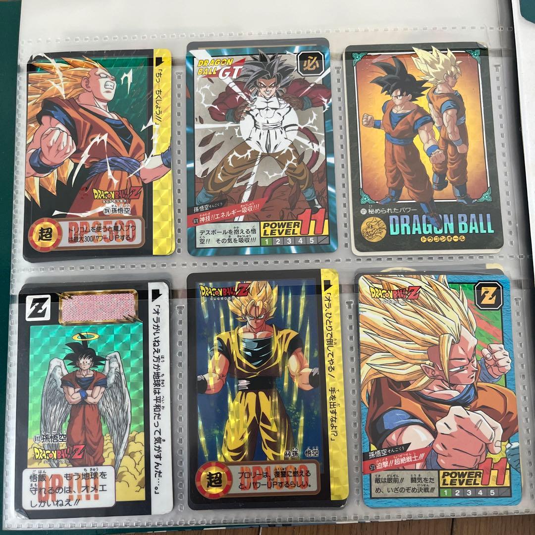 ドラゴンボールZ カードバインダーカード付き