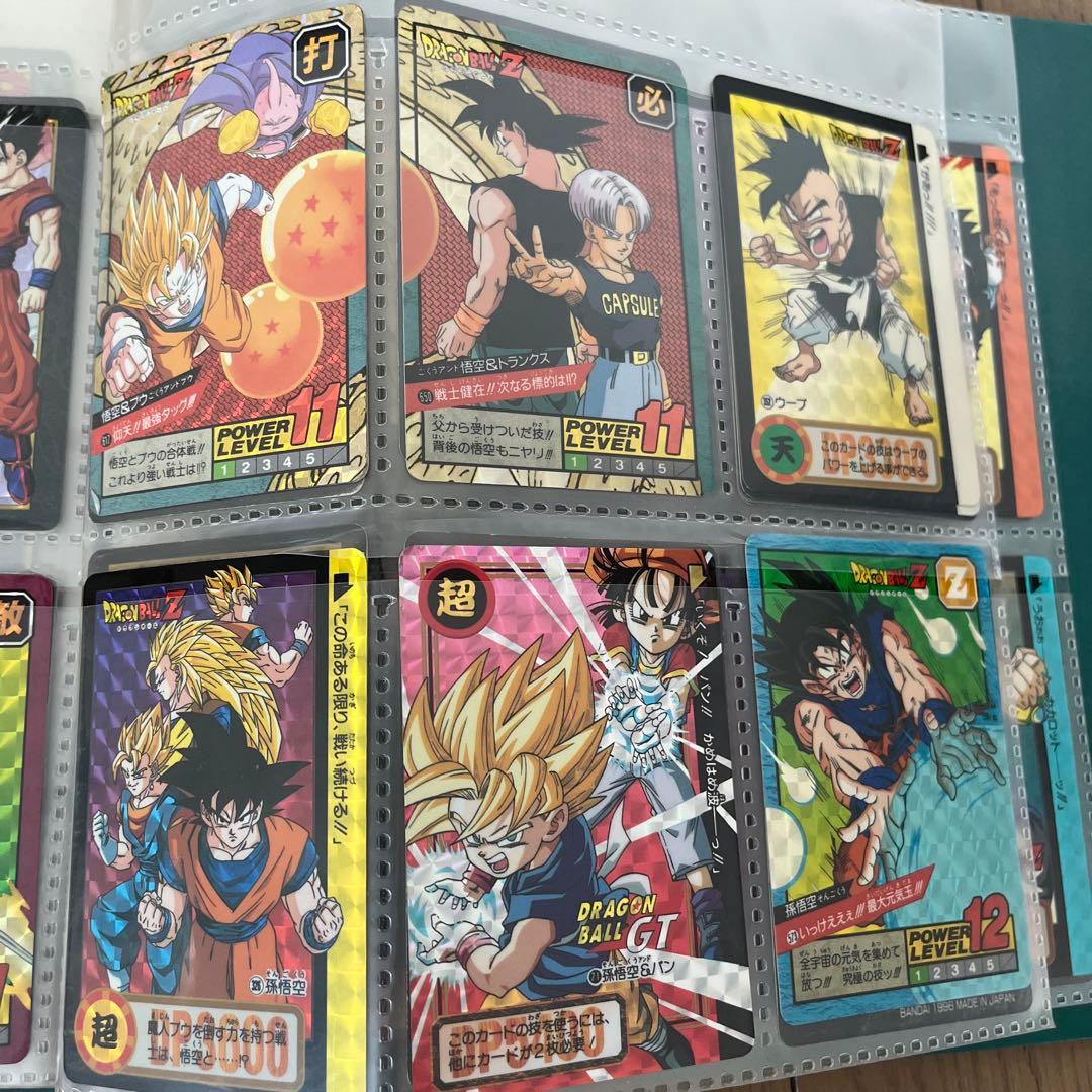 ドラゴンボールZ カードバインダーカード付き