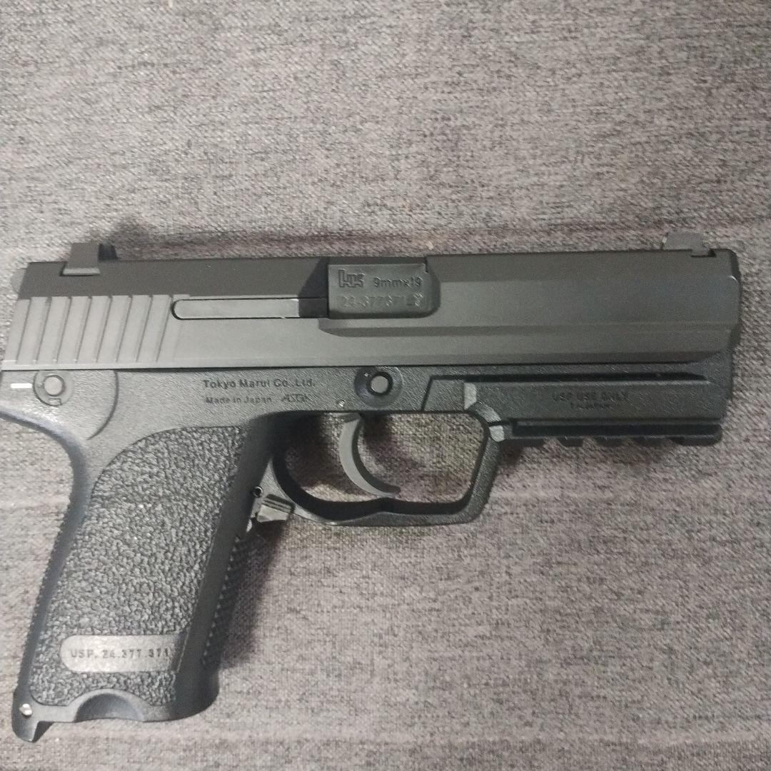 東京マルイ　HK USP 　ガスガン　マガジン2本　出品10月25日まで