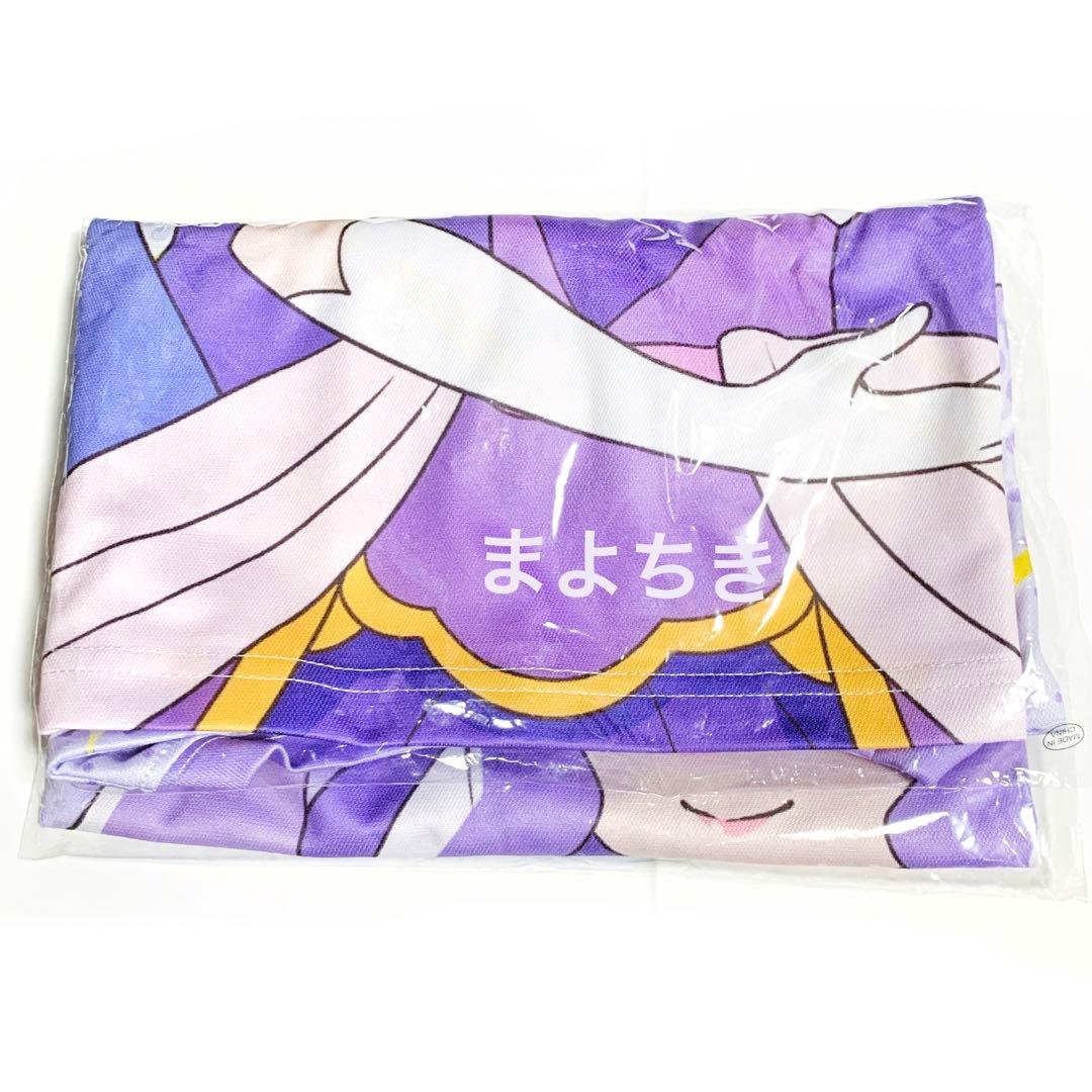 ひろがるスカイ！プリキュア フルグラフィックTシャツ キュアマジェスティ