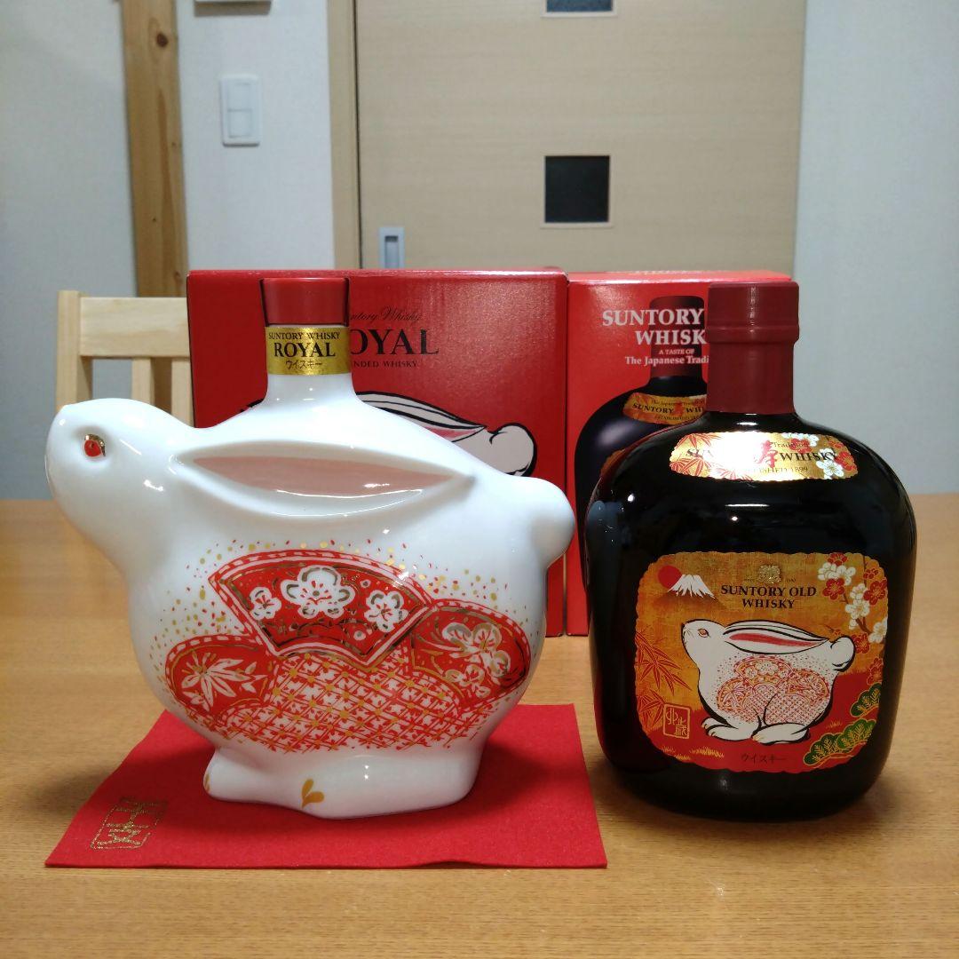 ◆サントリーウイスキー◆卯歳◆ローヤル✺干支ボトル◆オールド✺干支ラベル◆各1本