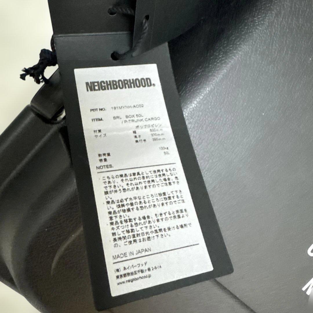 NEIGHBORHOOD SRL BOX 50L P-TRUNK トランクカーゴ