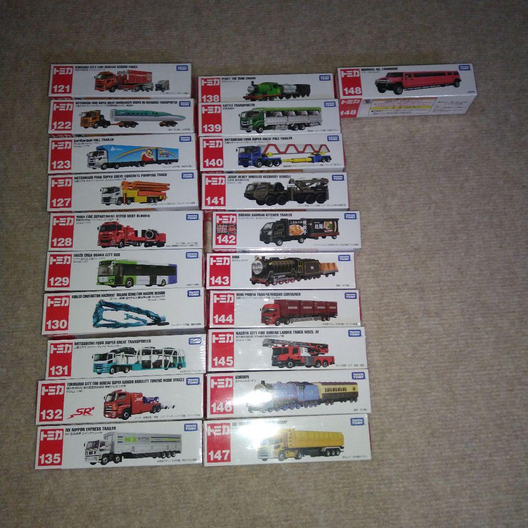 ロングトミカ 21点セット