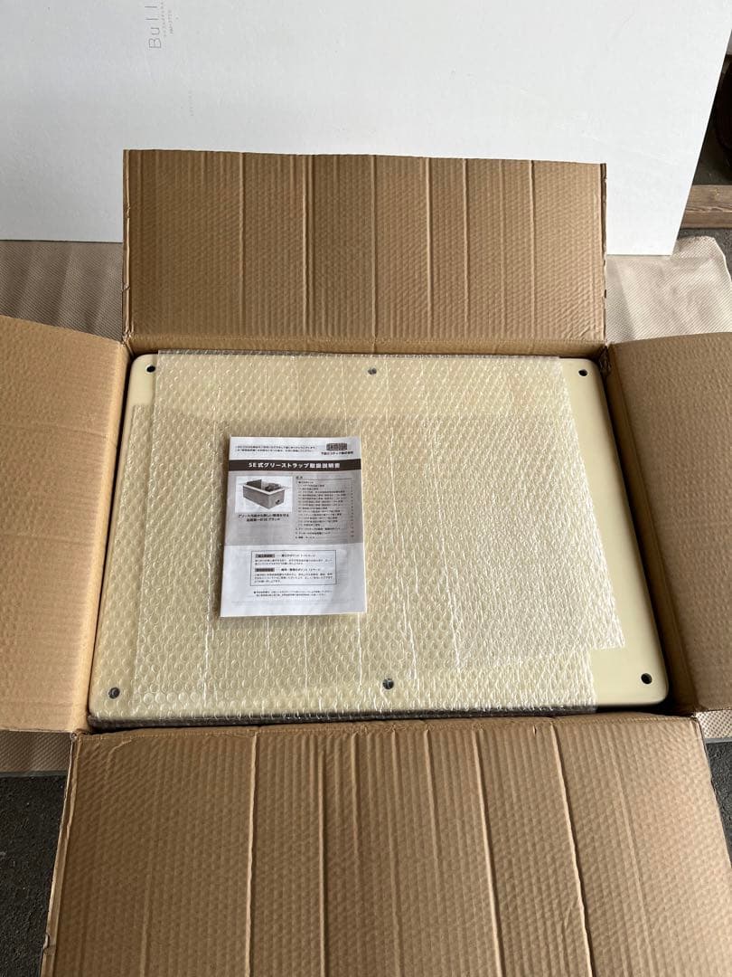 SE式 FRP製グリーストラップ