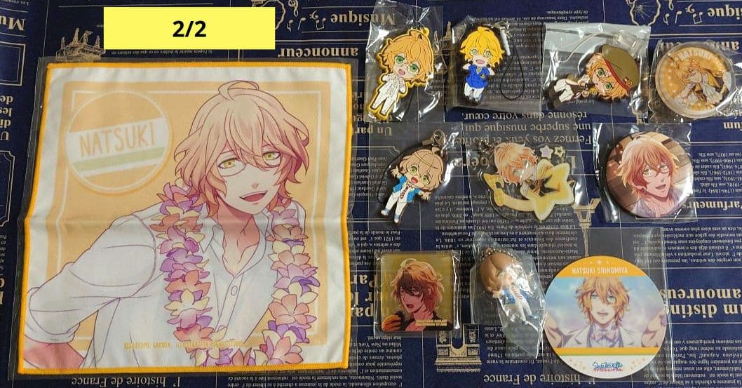 うたプリ　四ノ宮那月　30点　グッズセット