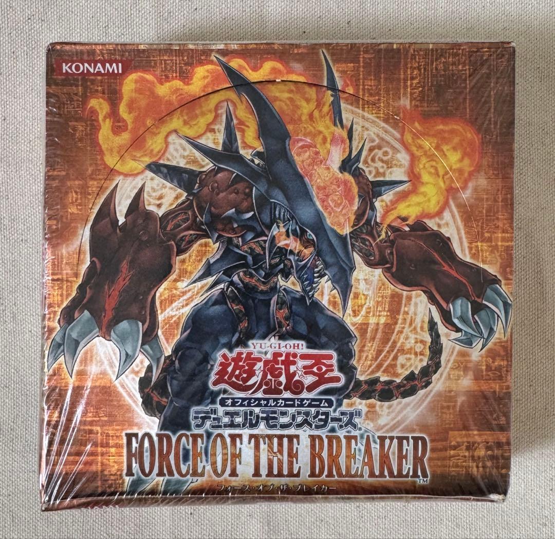 遊戯王　デュエルモンスターズ　FORCE OF THE BREAKER