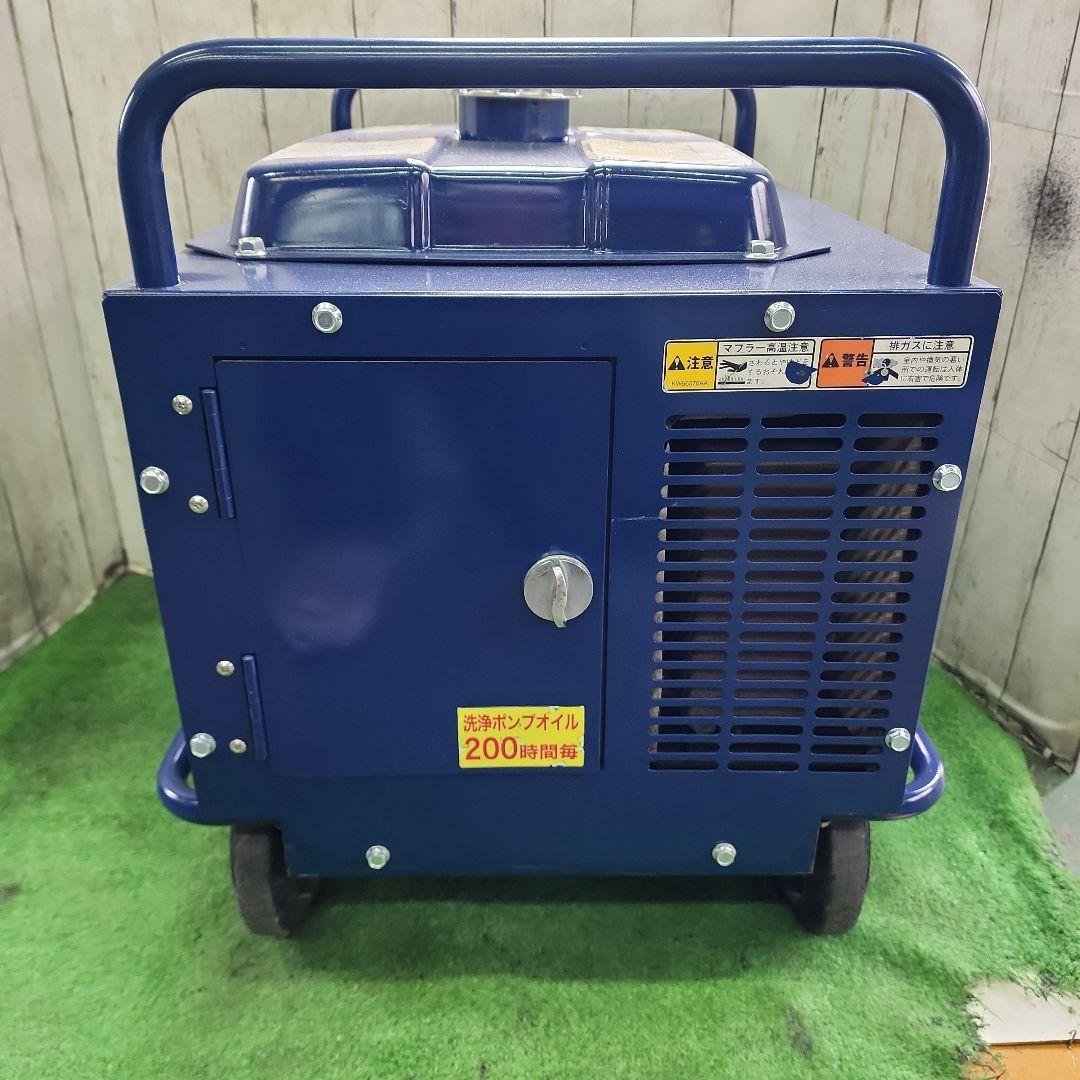 防音型エンジン高圧洗浄機☆清和☆ジェットクリーン☆JC-1513DXP