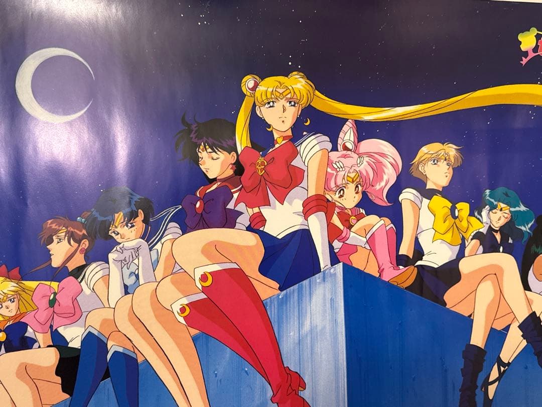 【49】美少女戦士セーラームーン　B2ポスター　武内直子