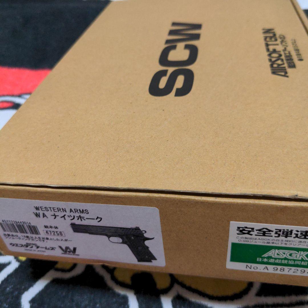 ウエスタンアームズ　ナイツホーク　ガスブローバック