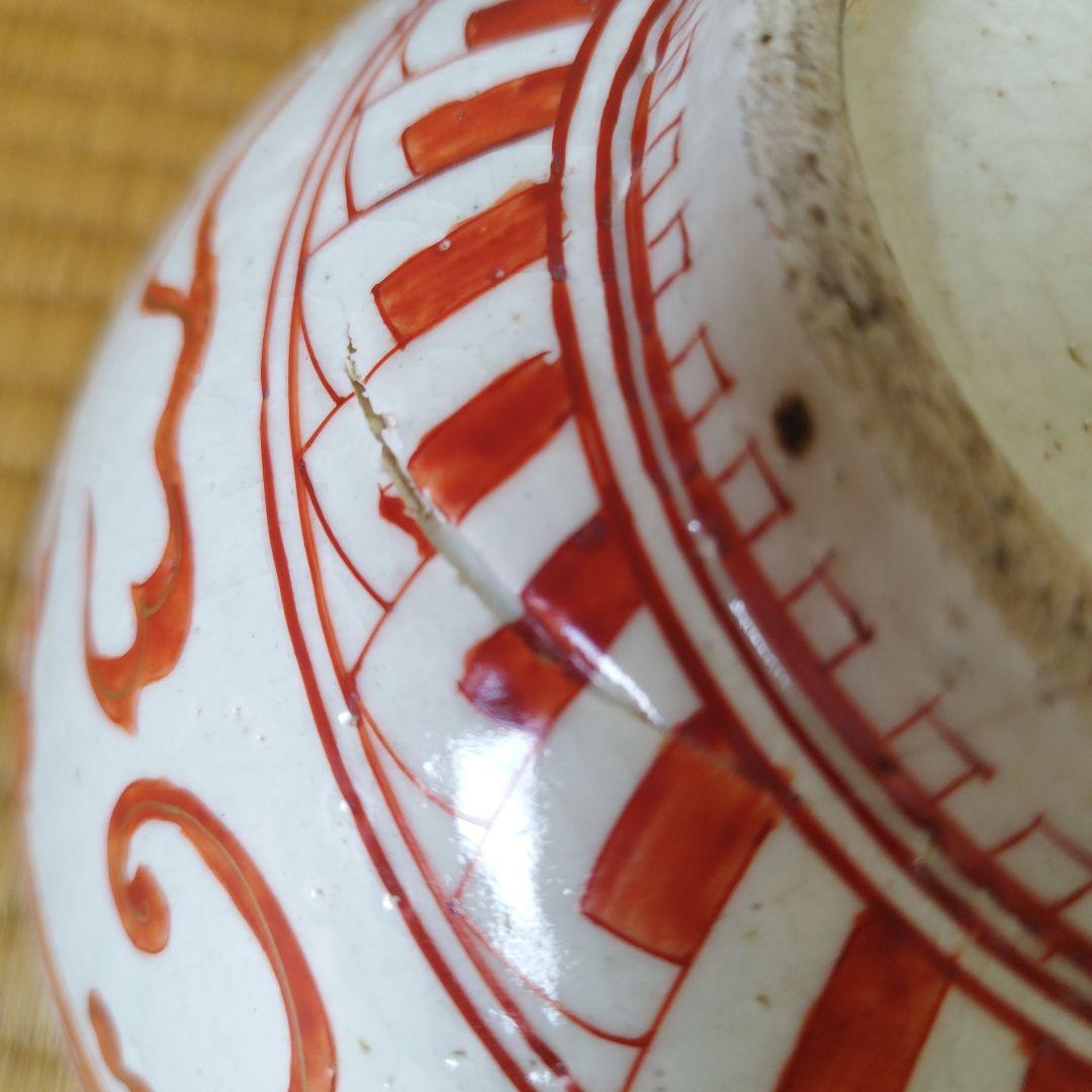 九谷赤絵鉢　骨董　中鉢　22センチ