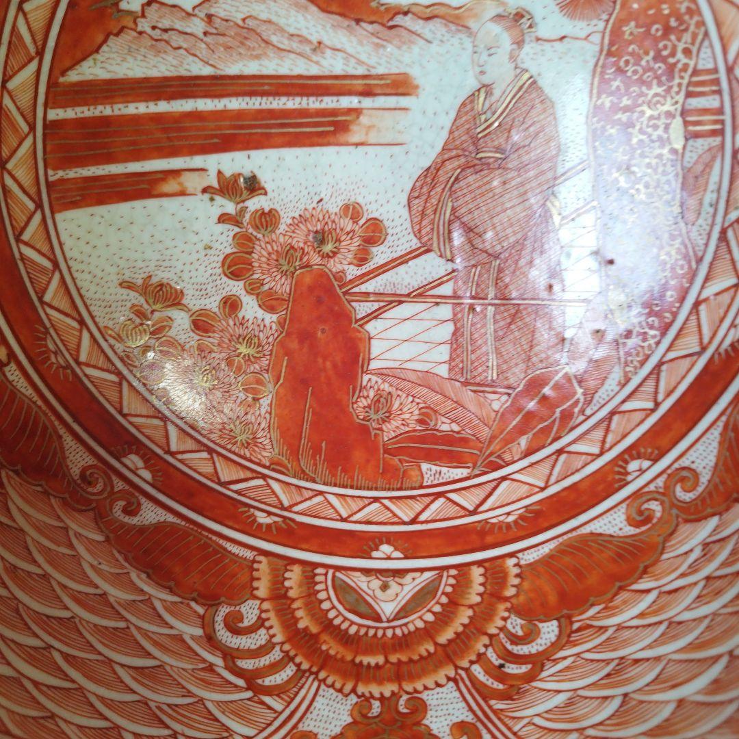 九谷赤絵鉢　骨董　中鉢　22センチ