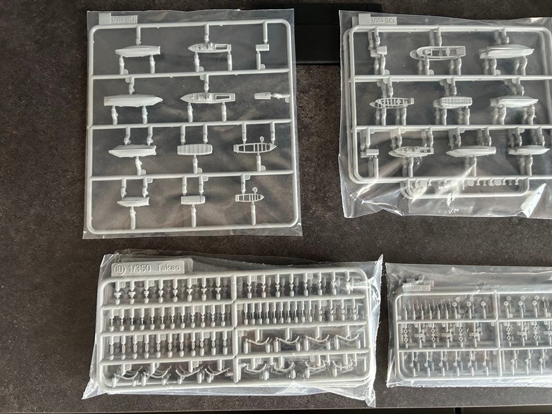 1/350ベリーファイアVERYFIRE日本海軍　愛宕デラックスキット