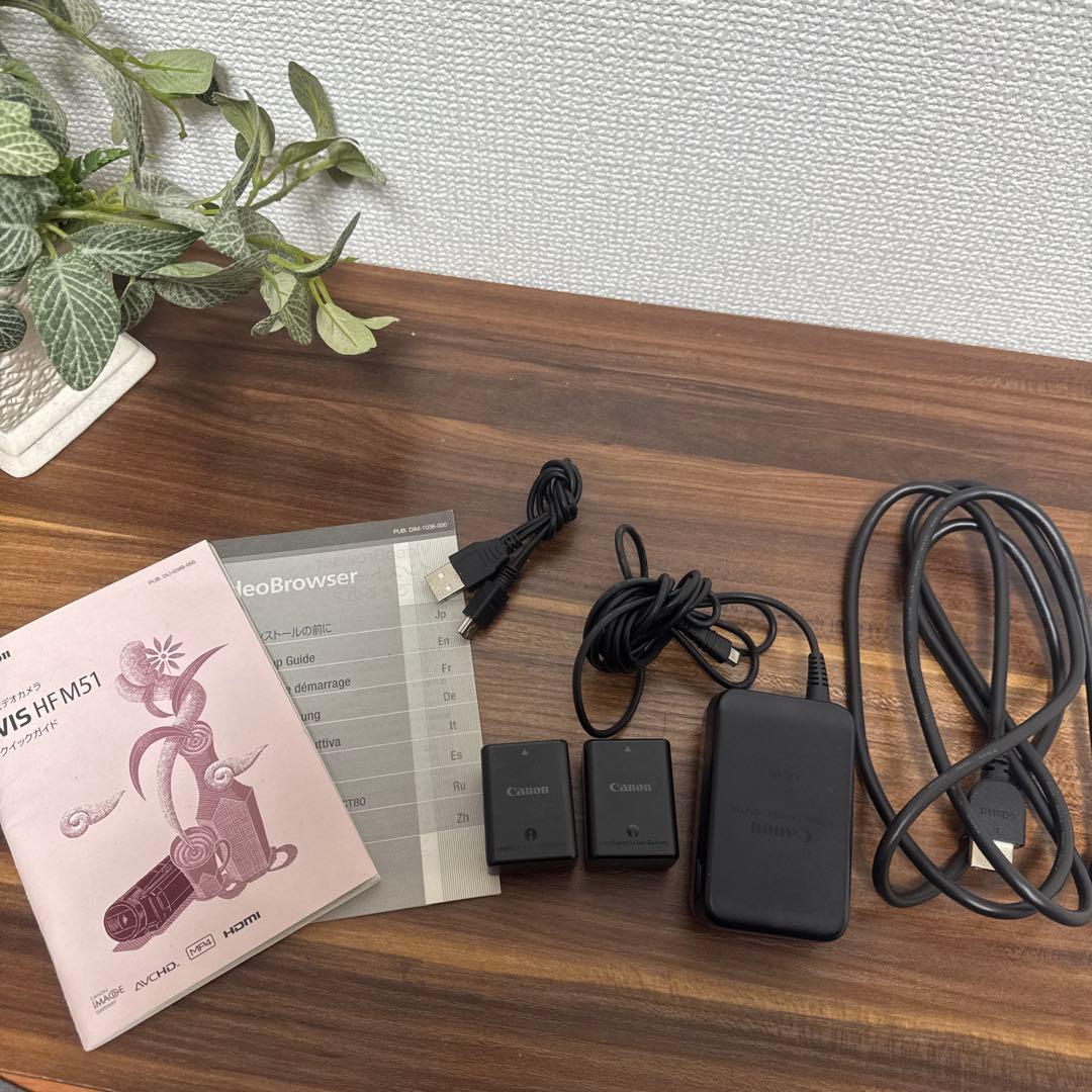 Canon iVIS HFM51 ビデオカメラ