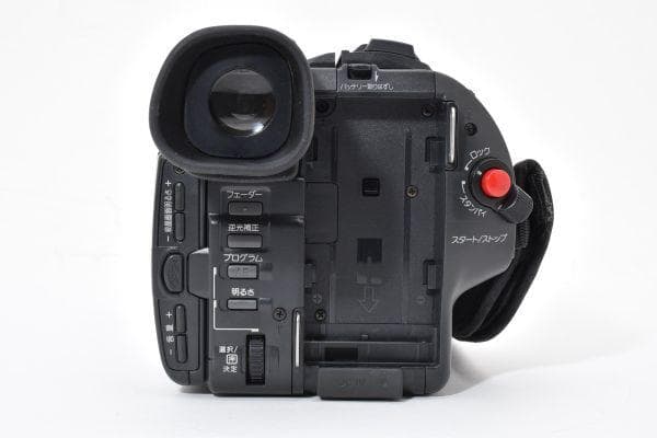 美品 SONY CCD-TRV85 Handycam Hi8 8mm #417