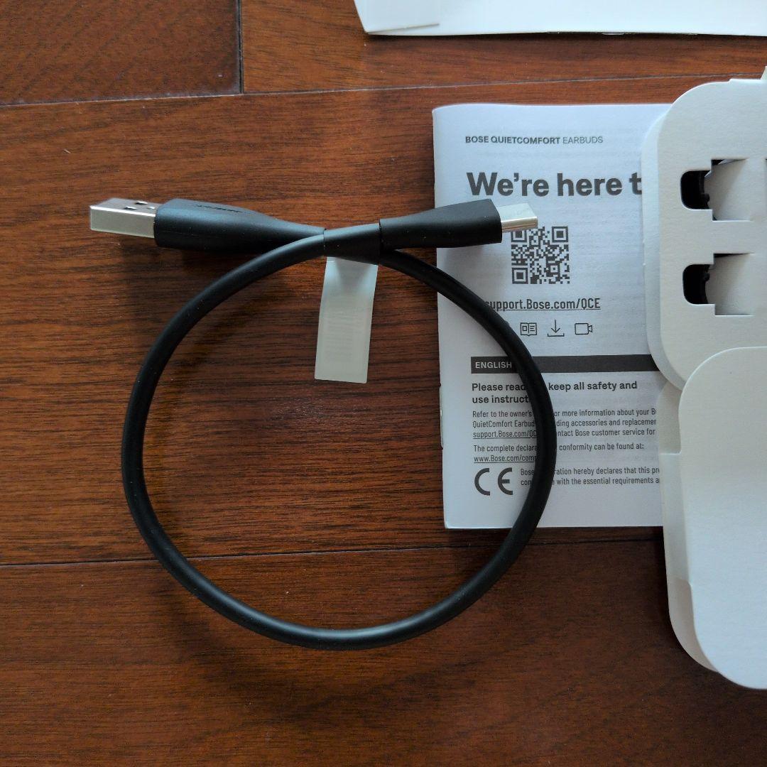 BOSE QuietComfort Earbuds ブラック 欠品無