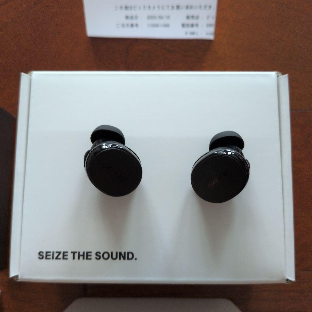 BOSE QuietComfort Earbuds ブラック 欠品無