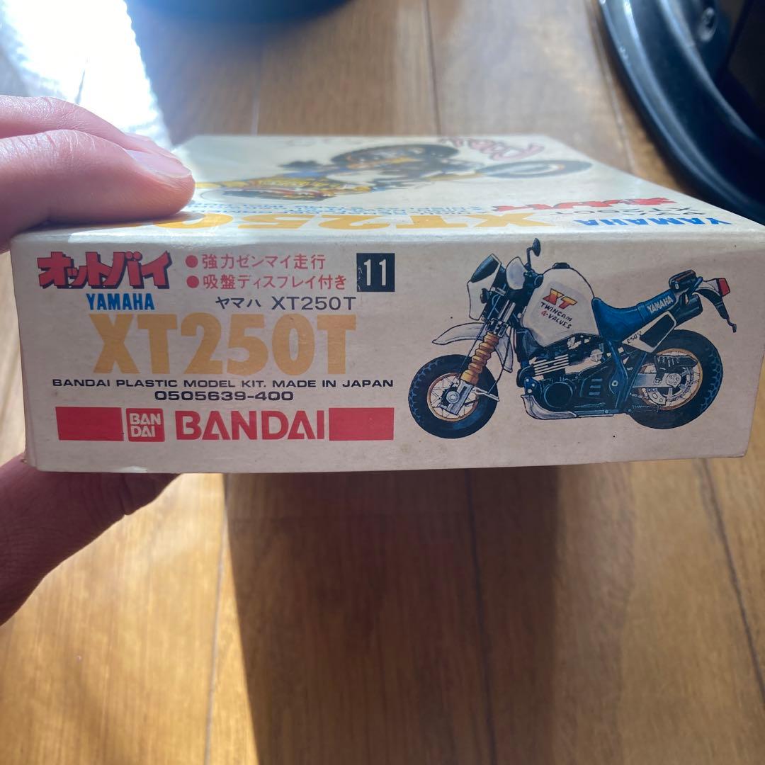 ヤマハ　XT250 プラモデル　おもちゃ