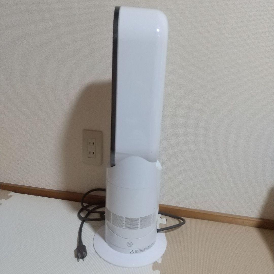 ダイソン Dyson Hot+Cool AM09 〖2019年製〗