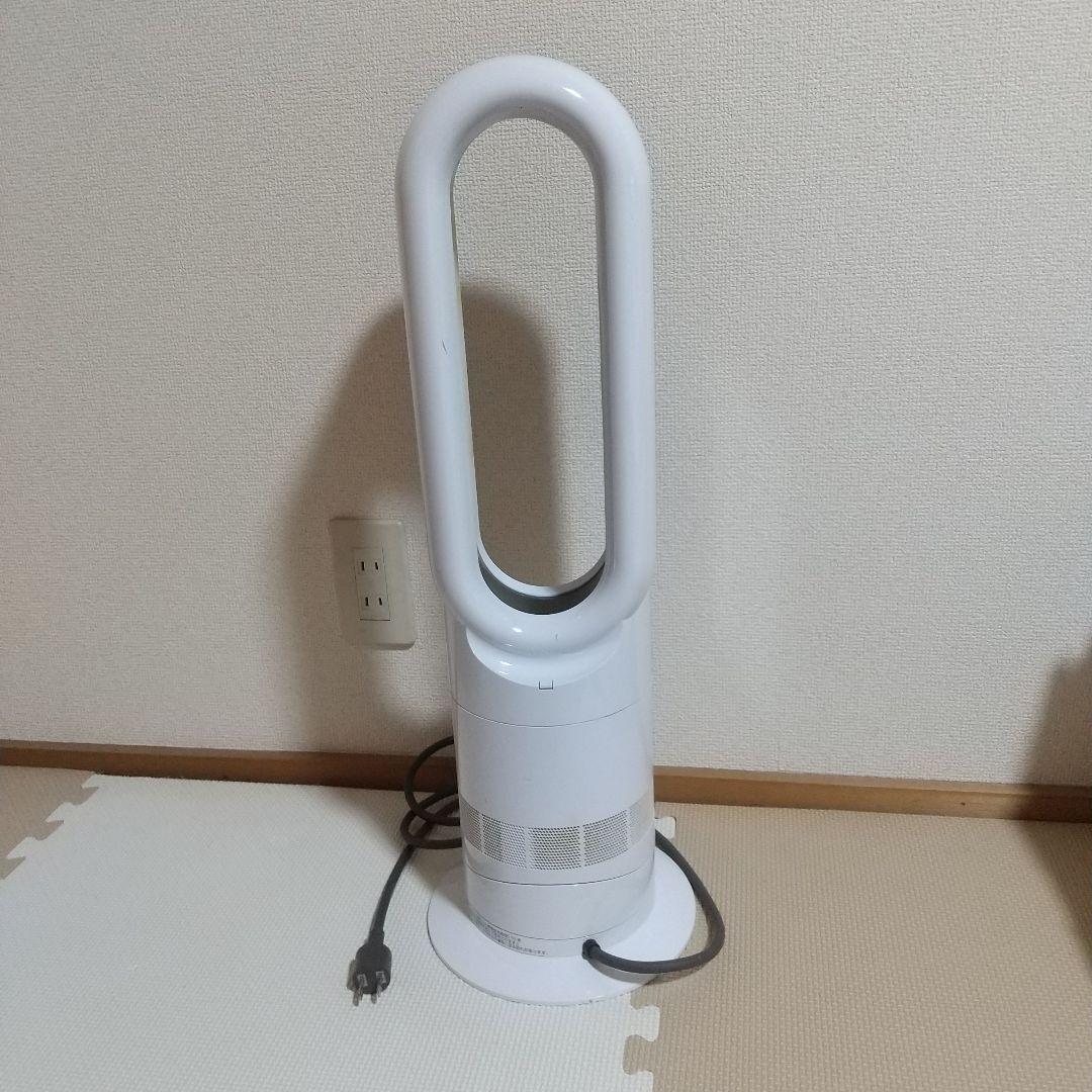 ダイソン Dyson Hot+Cool AM09 〖2019年製〗