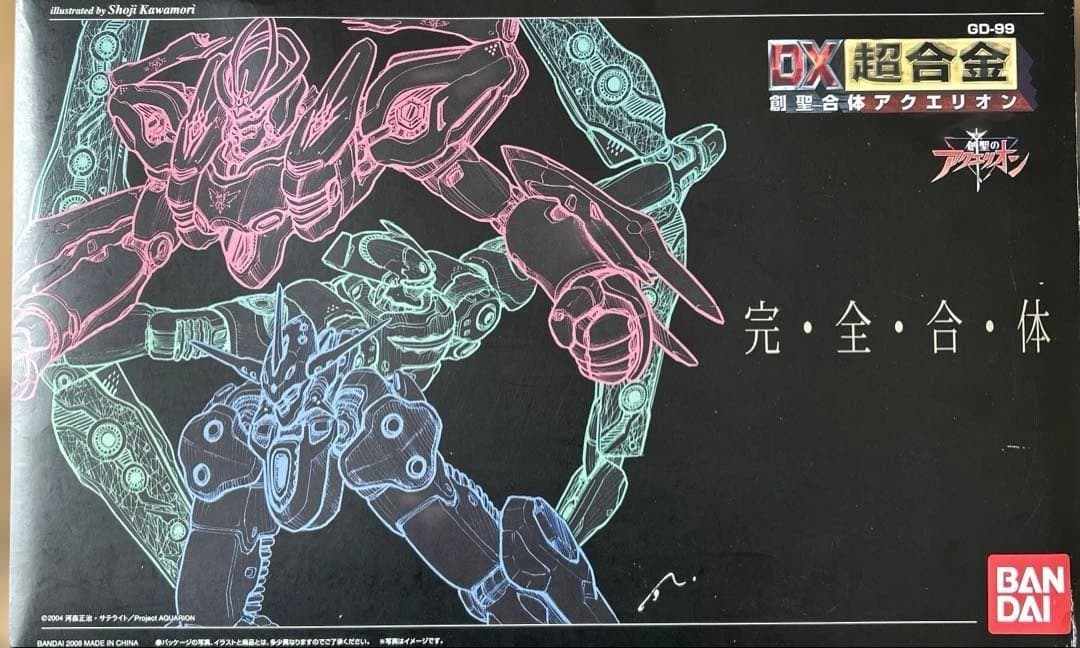 バンダイ DX超合金 創聖のアクエリオン 創聖合体アクエリオン