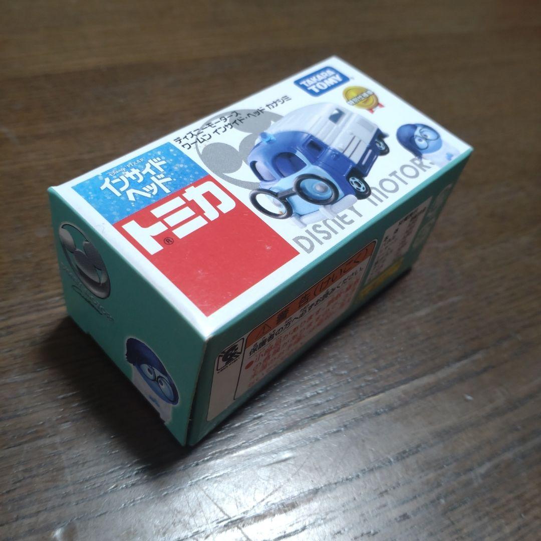 トミカ ディズニーモータース １３台セット まとめ売り