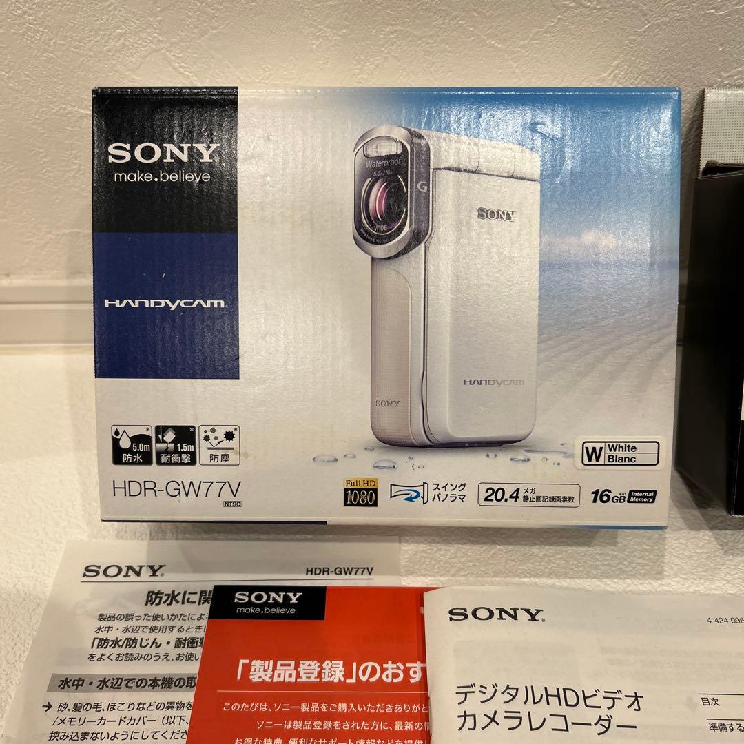 極美品✨SONY ハンディカム 防水カメラ HDR-GW77V 付属品完備　SD