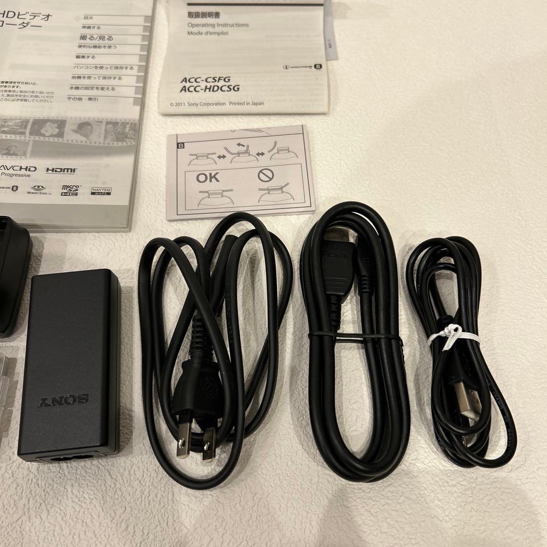 極美品✨SONY ハンディカム 防水カメラ HDR-GW77V 付属品完備　SD