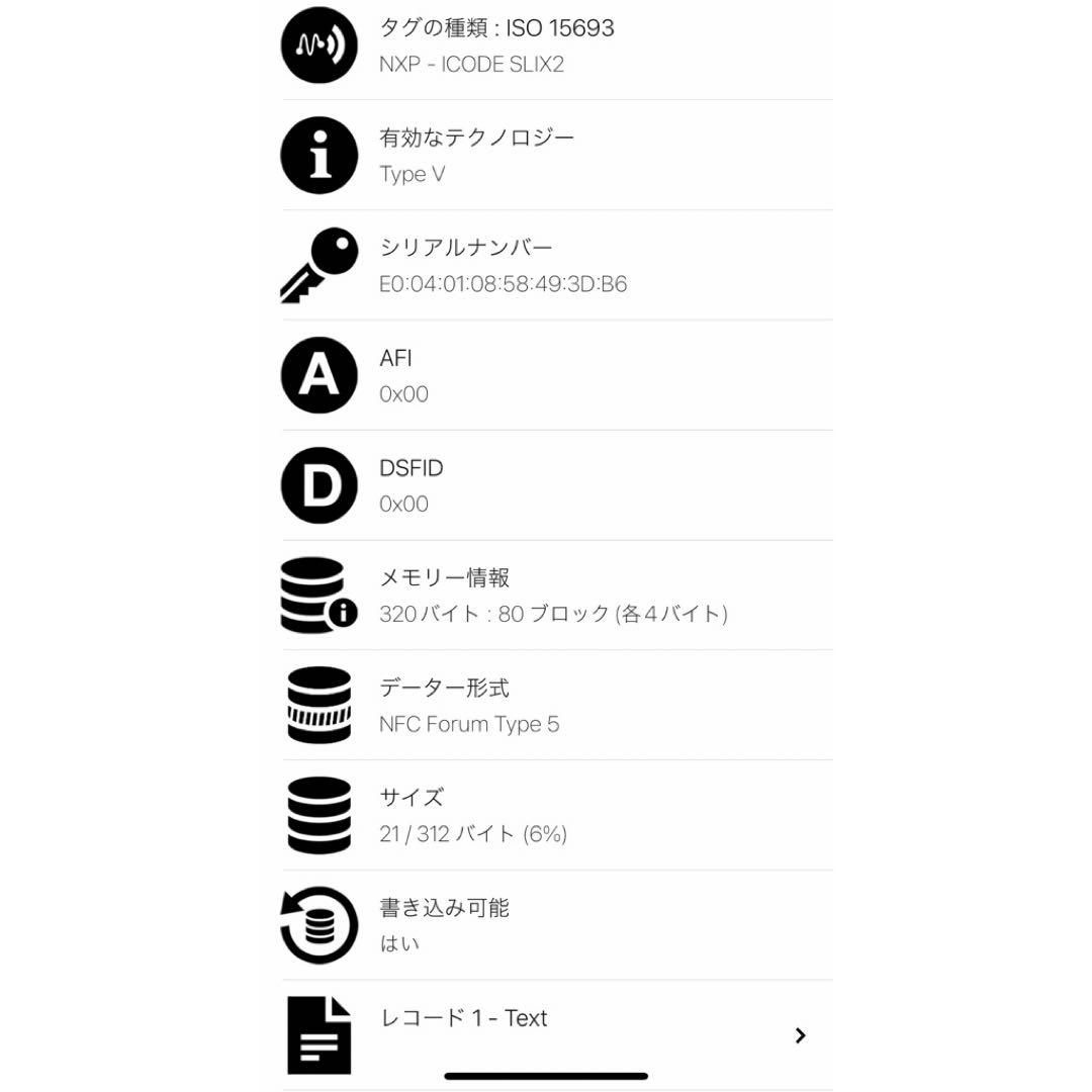 極美品✨️miumiu マテラッセ 二つ折り財布 ロゴ金具 ブルー 現行ロゴ