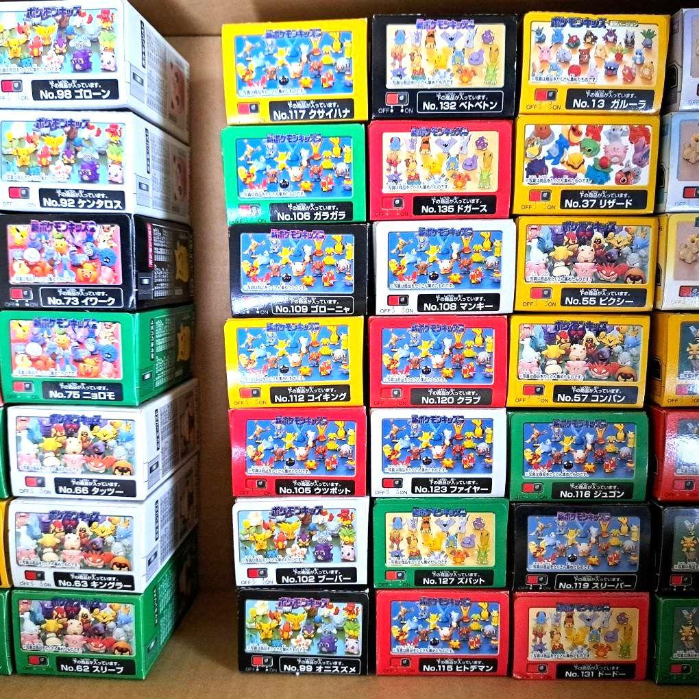 専用　ポケモンキッズ　まとめ買い