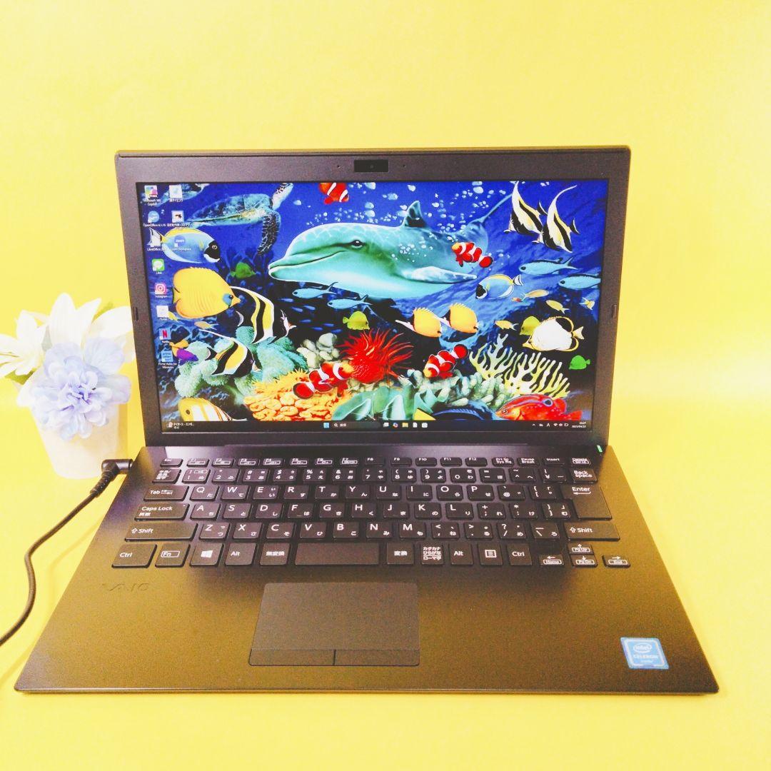 設定済み♪SSD256GBサクサク事務作業✨ノートパソコンカメラ付きWin11