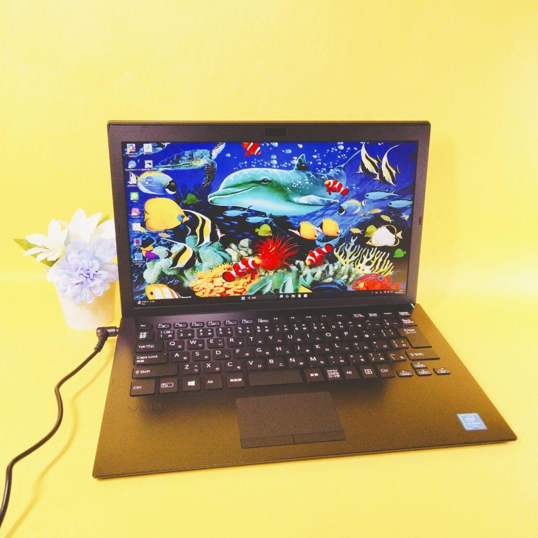 設定済み♪SSD256GBサクサク事務作業✨ノートパソコンカメラ付きWin11