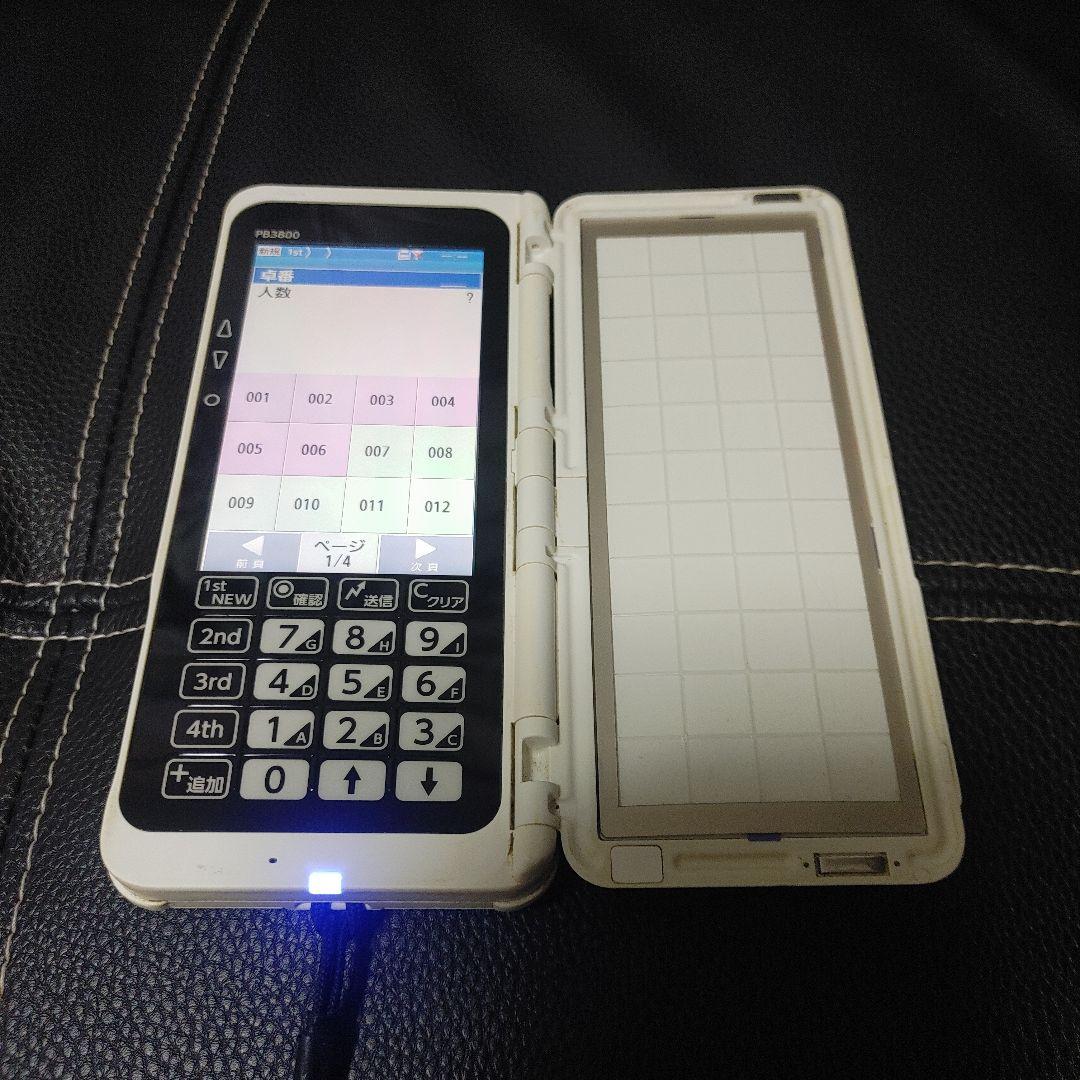 NEC PB3800 ハンディターミナル