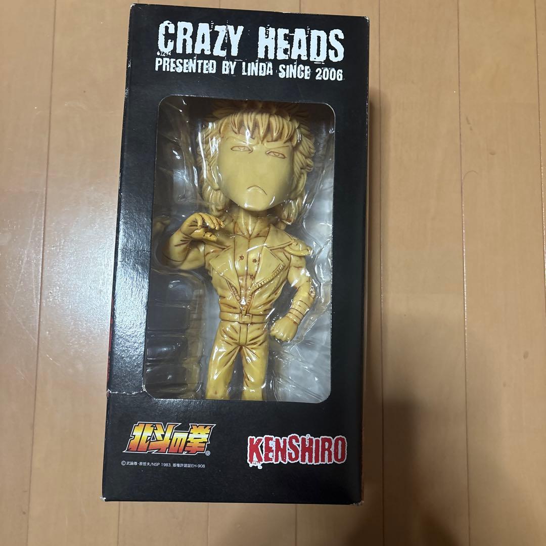 Crazy Heads ケンシロウ　象牙　77体限定
