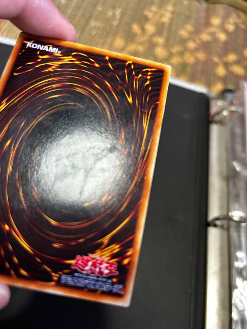 遊戯王 初期 青眼の白龍 ブルーアイズホワイトドラゴン ウルトラレア