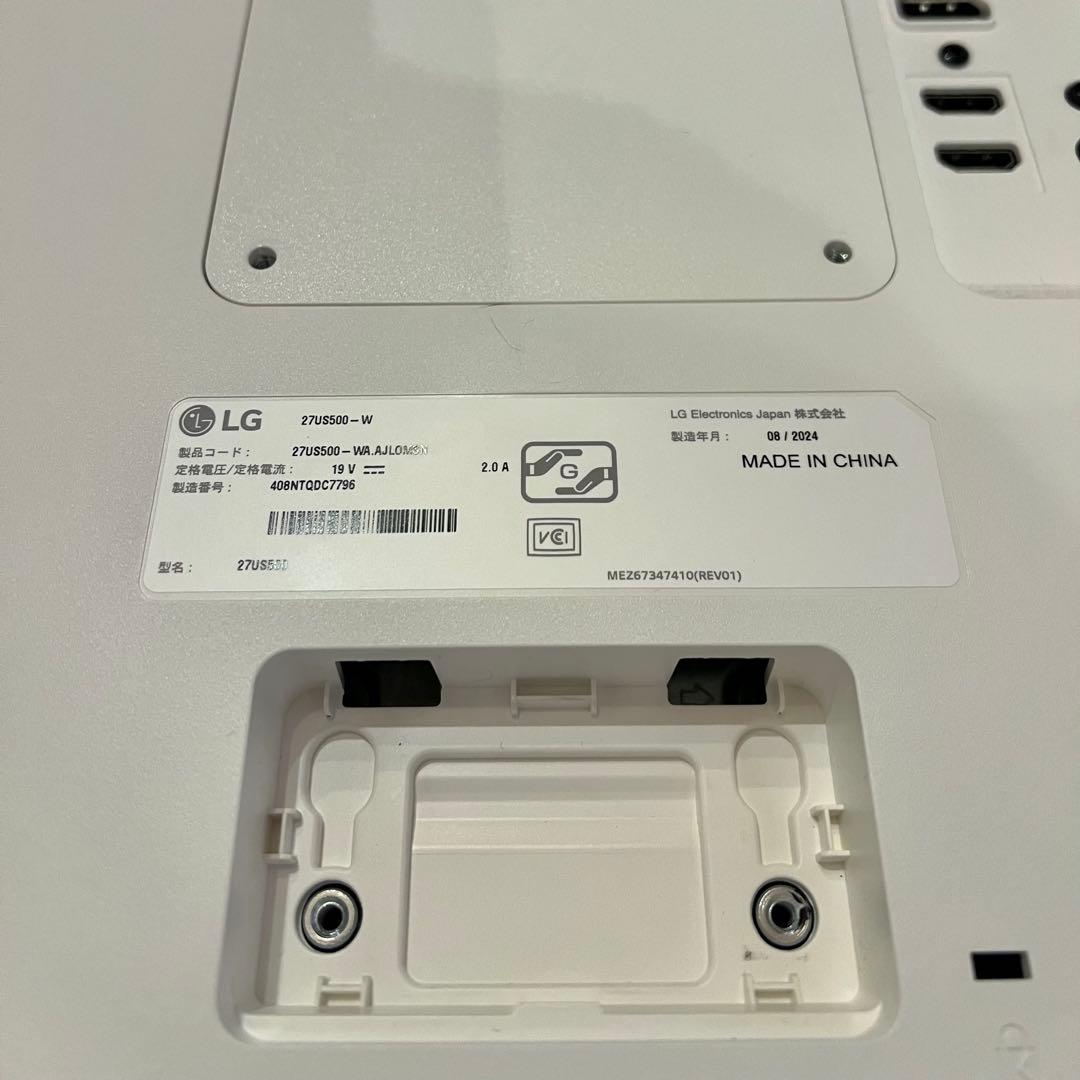 LG 27インチ UHD 4K IPSモニター 27US500-W