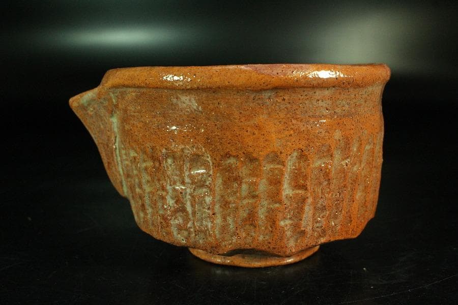 茶道具 手びねり 赤楽 片口茶碗 共箱 未使用(K-A673)