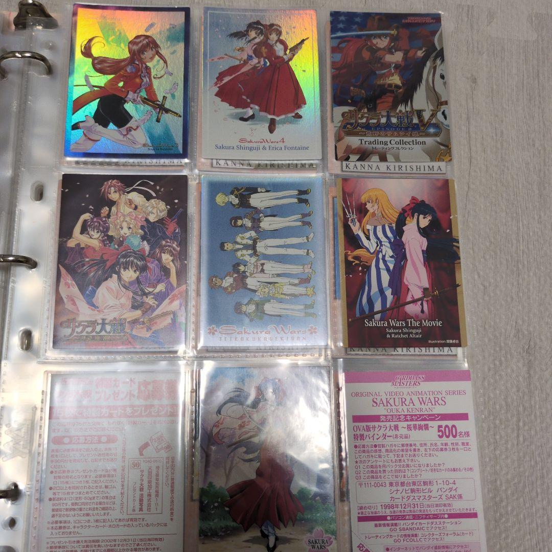 サクラ大戦 カード　プロモ多数