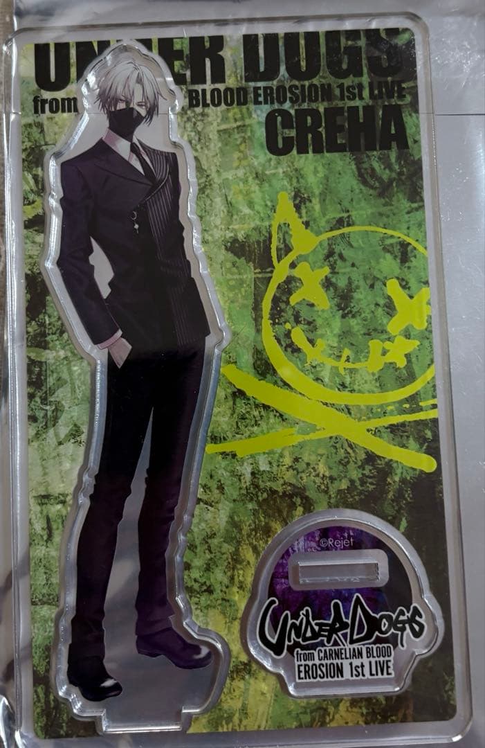 CARNELIAN BLOOD クレハ　アクリルスタンド　まとめ売り