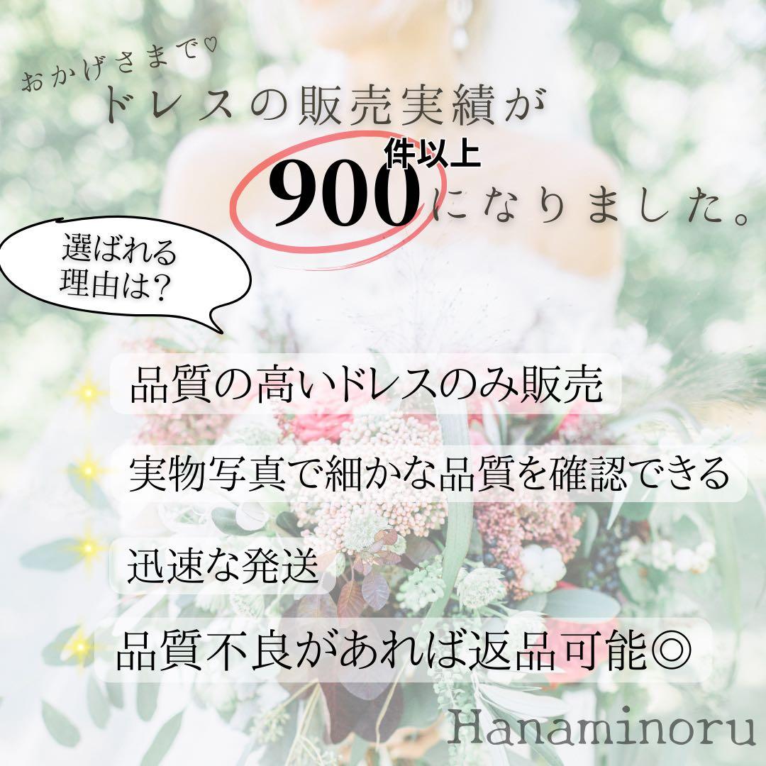 人気 パーティー　黒　前撮り　結婚式　披露宴　お色直し　二次会　街撮り　韓国風